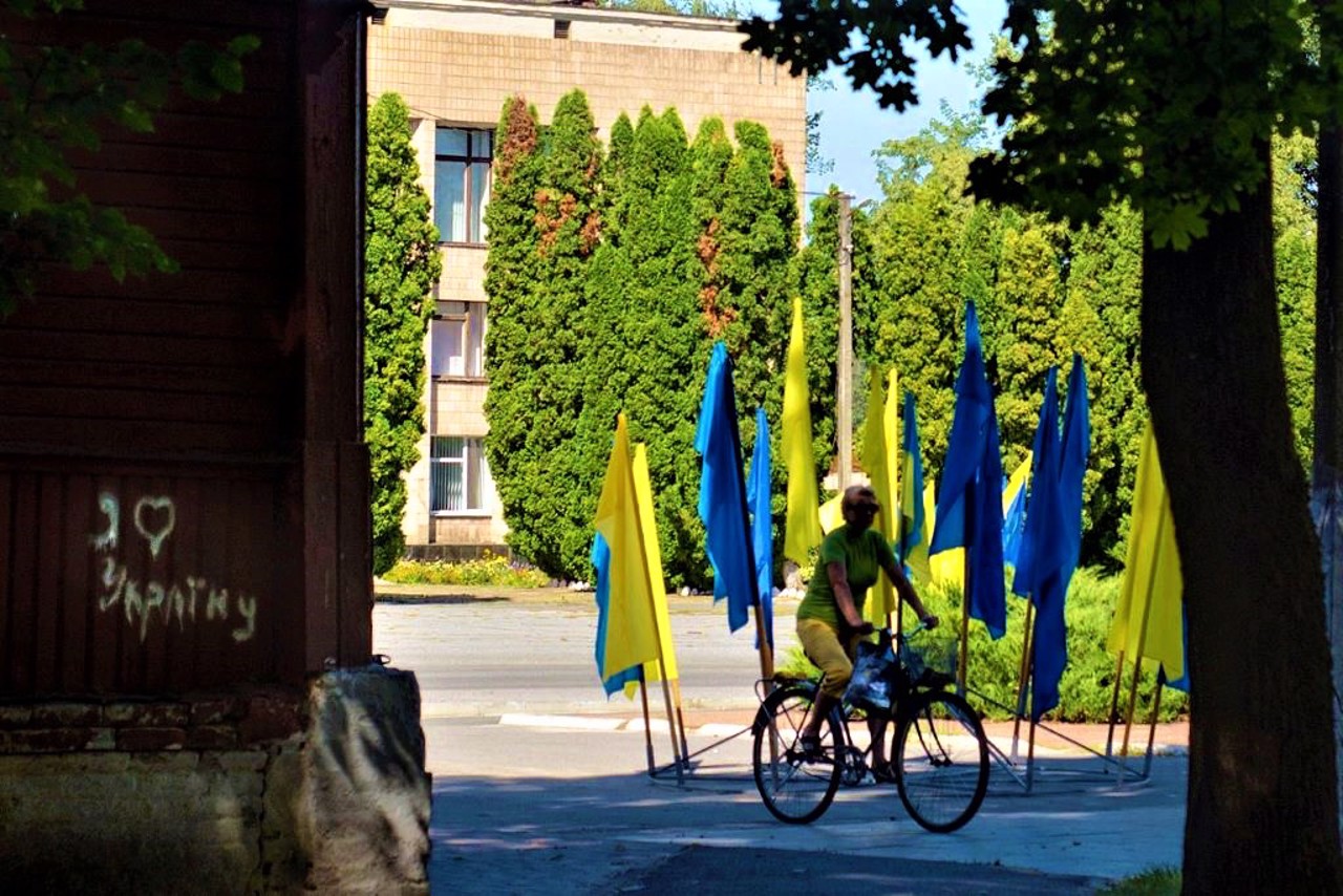 Місто Семенівка