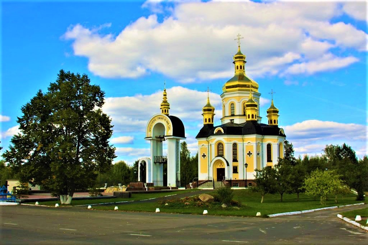 Село Чайкине, Чернігівська область