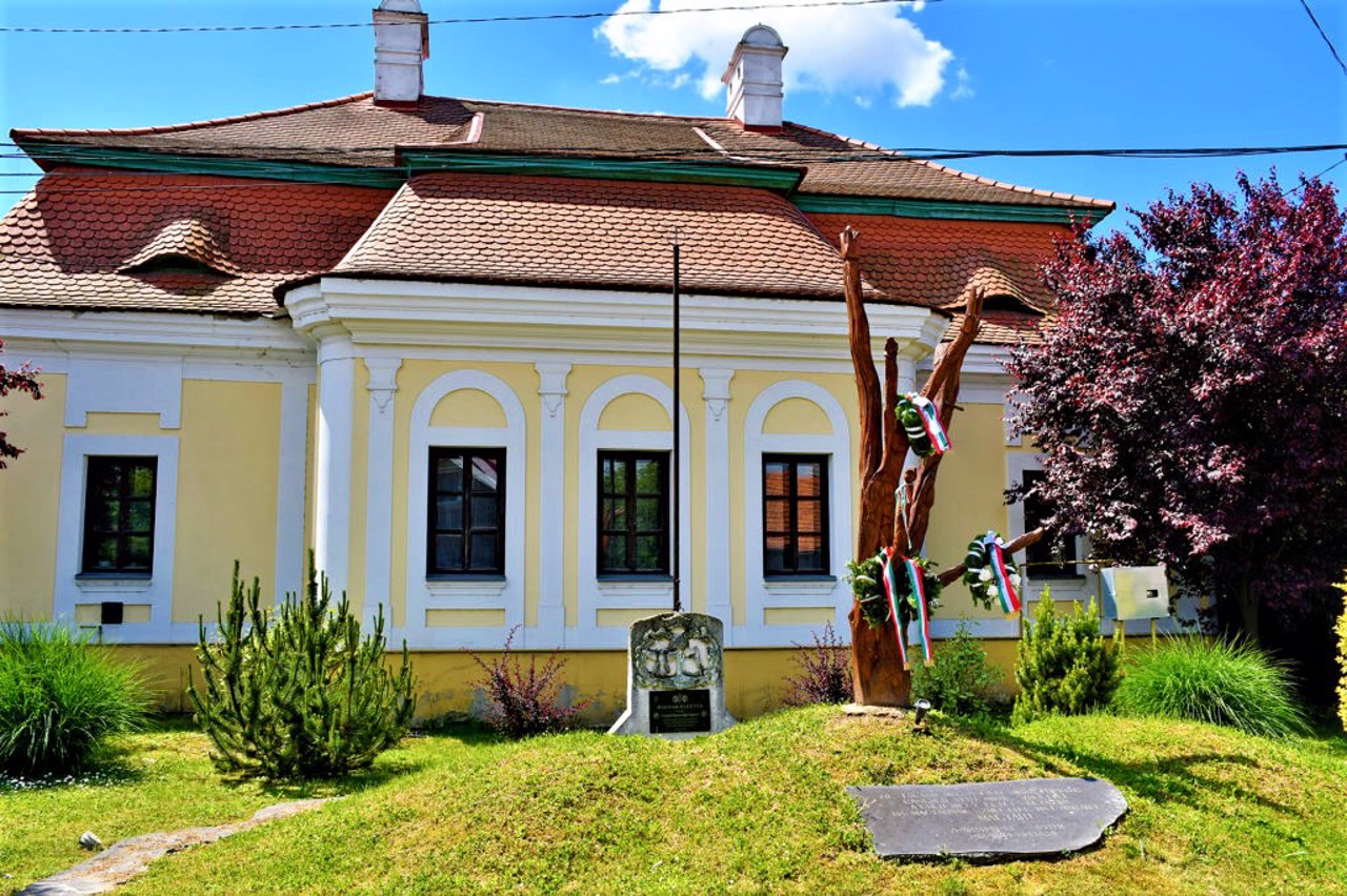 Село Геча