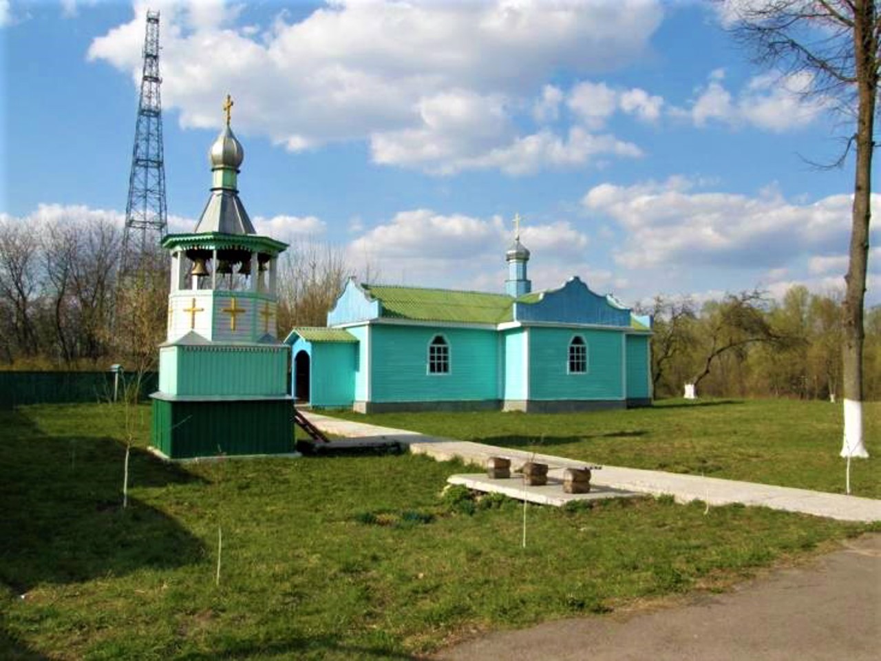 Village Chornotychi