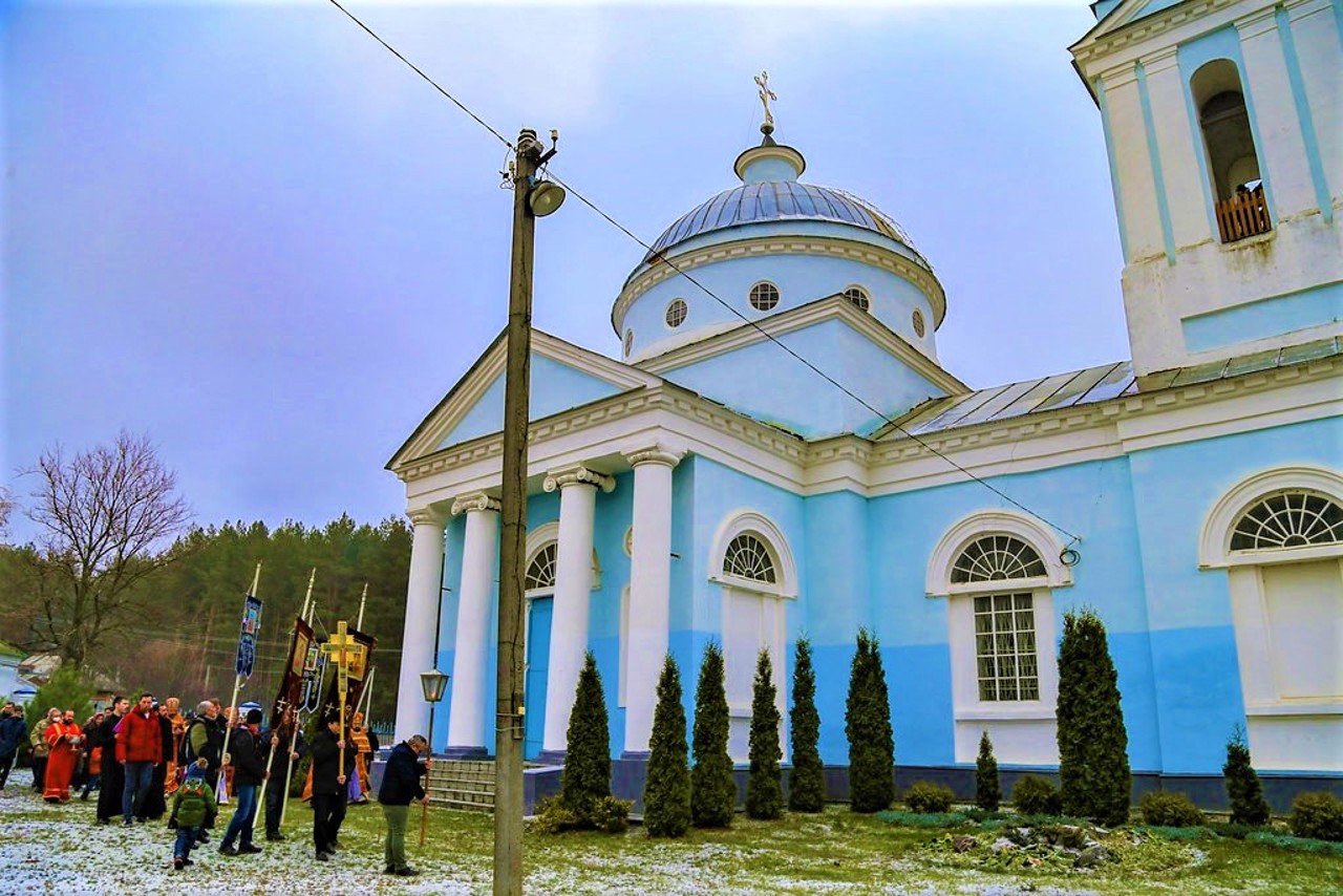 Kapytolivka village