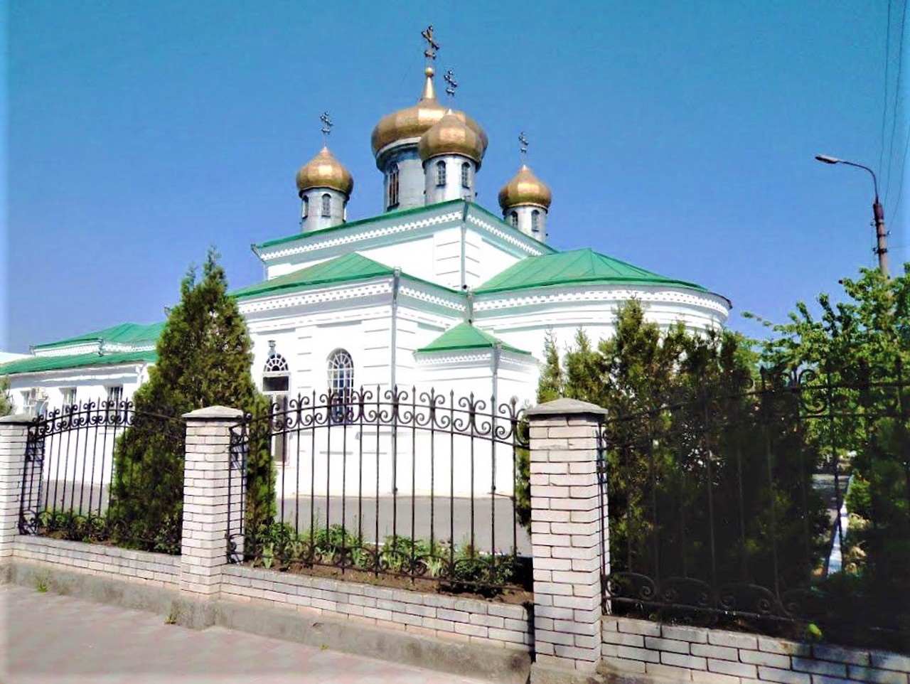 Город Вольнянск