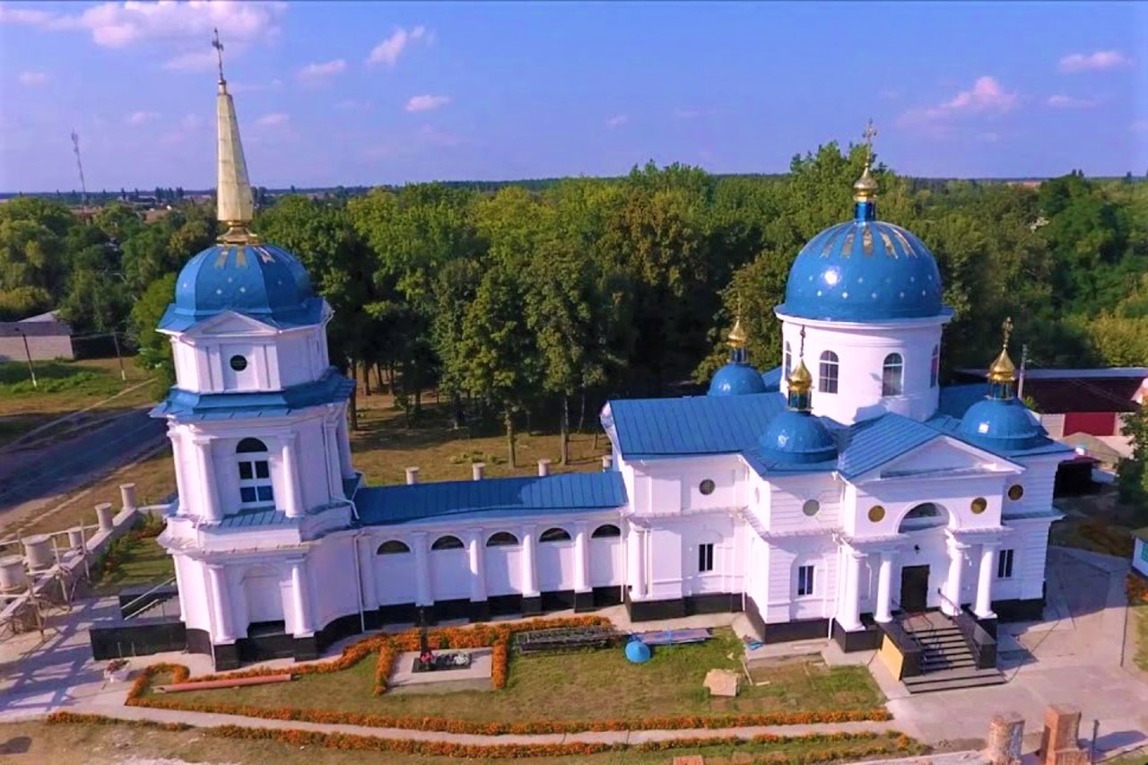 Село Гостролуччя