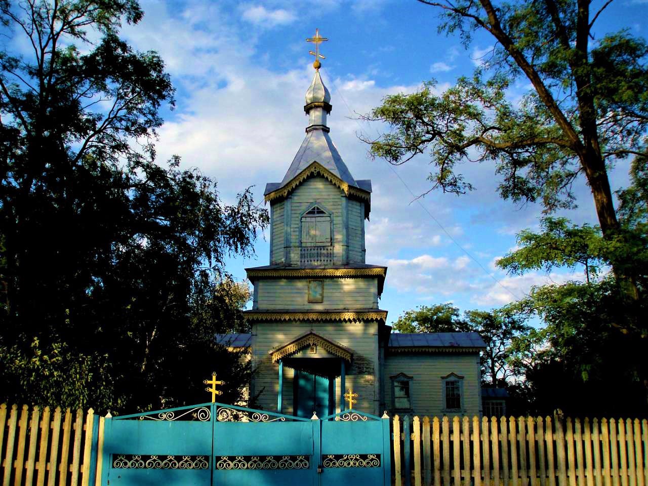 Село Гайшин