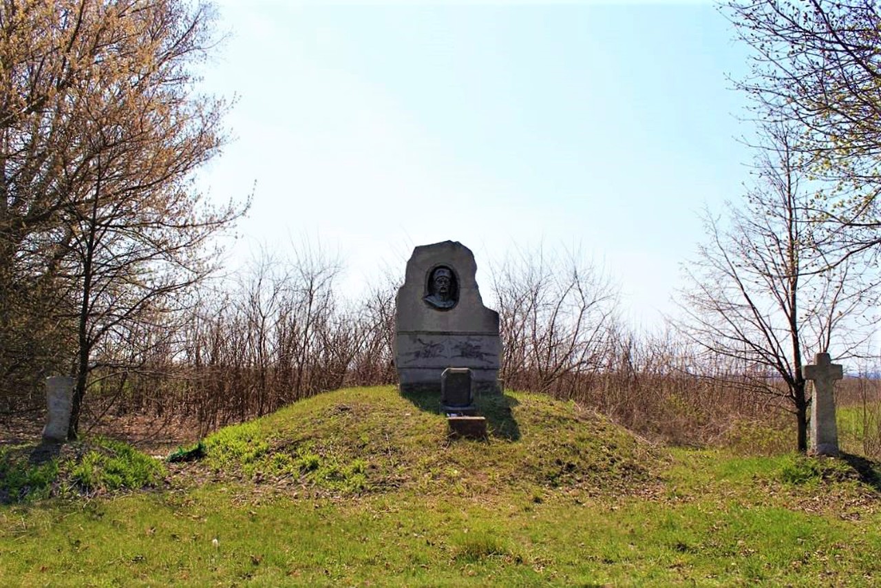 Село Гайшин