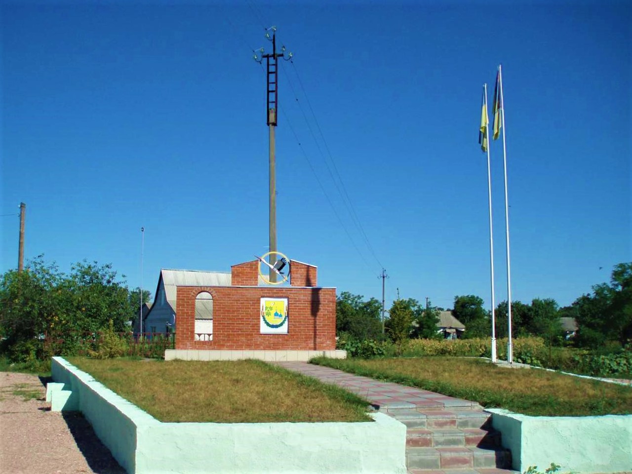 Село Гайшин