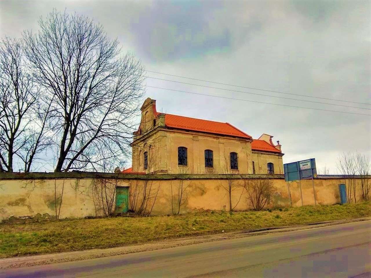 Місто Рава-Руська