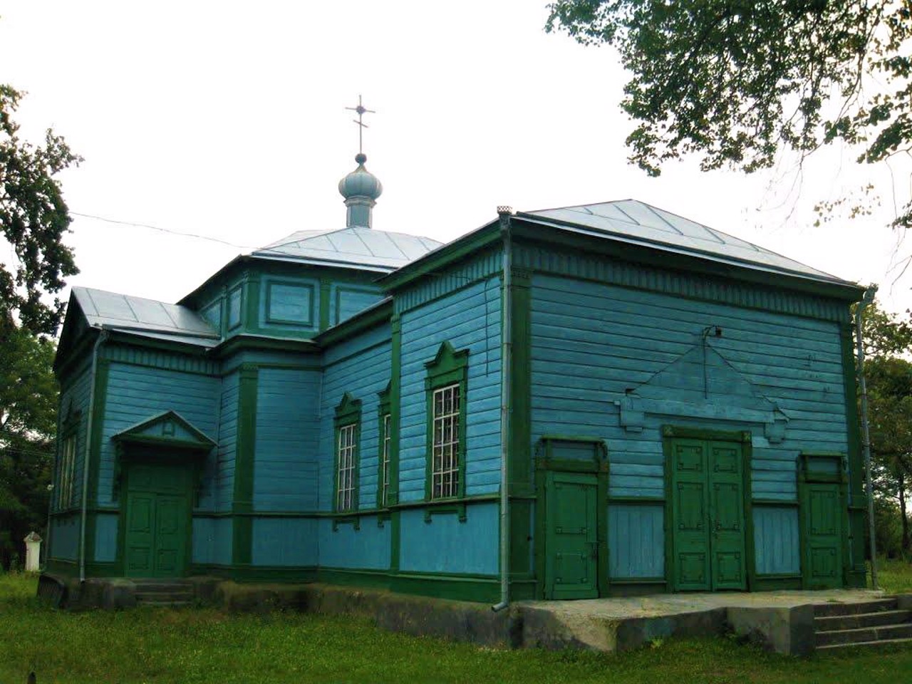 Село Чорнорудка