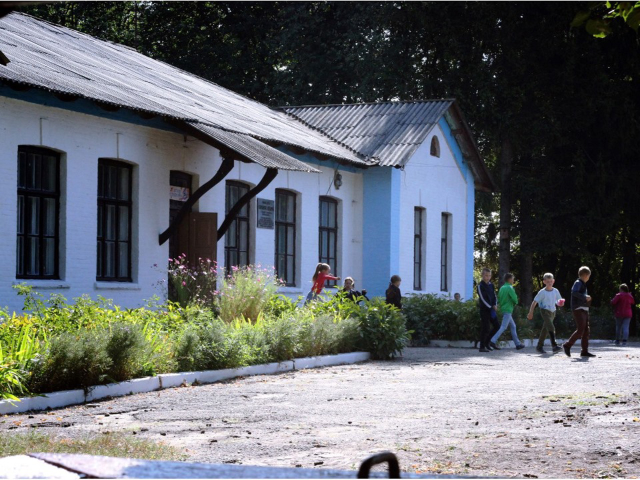 Village Hopchytsia