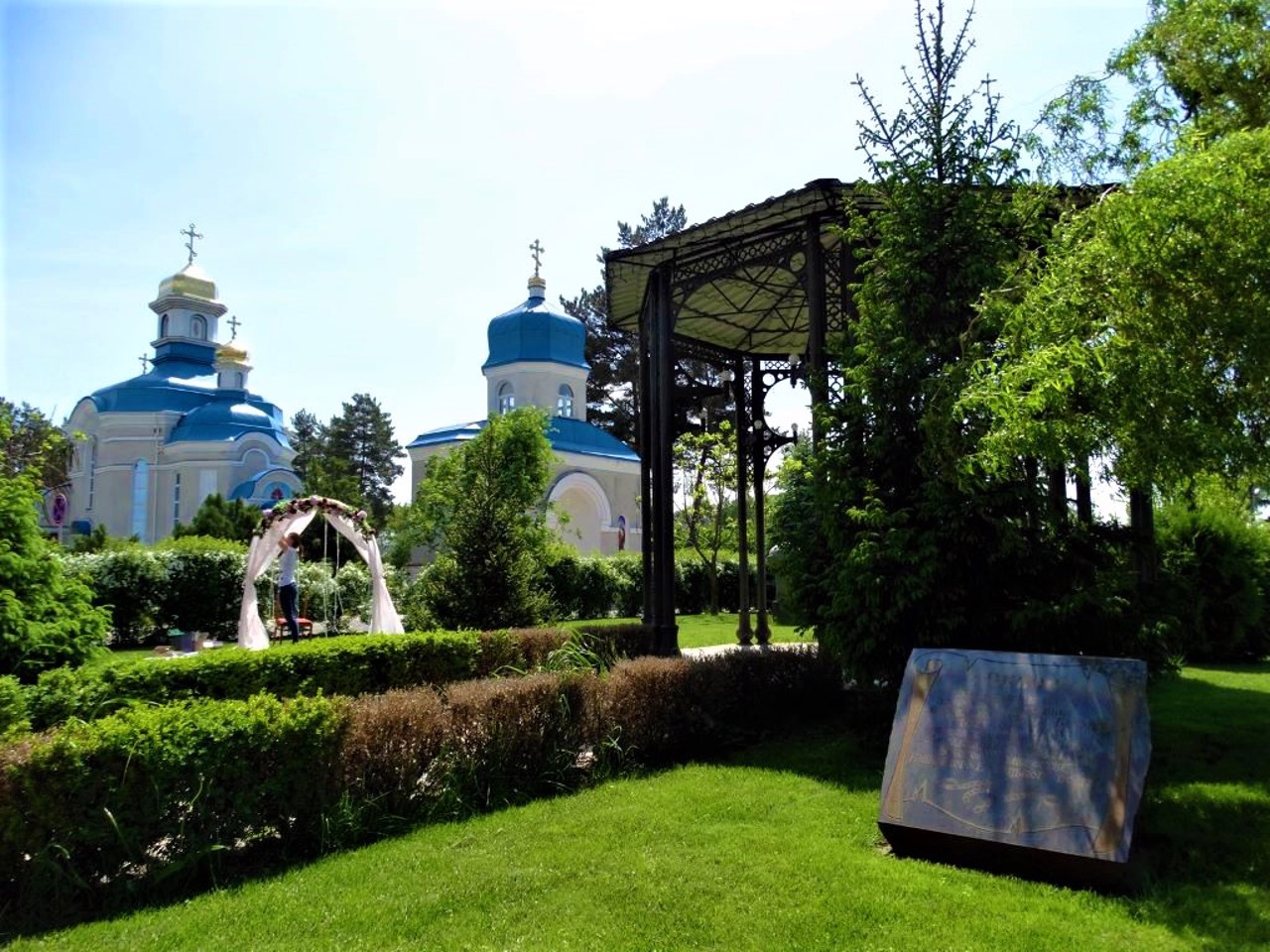 Bobrytsia village, Buchansky district