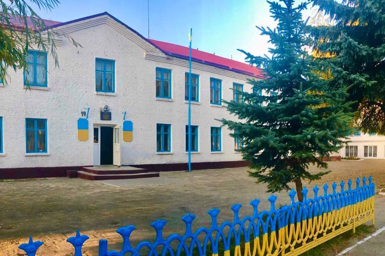 Lukiv town