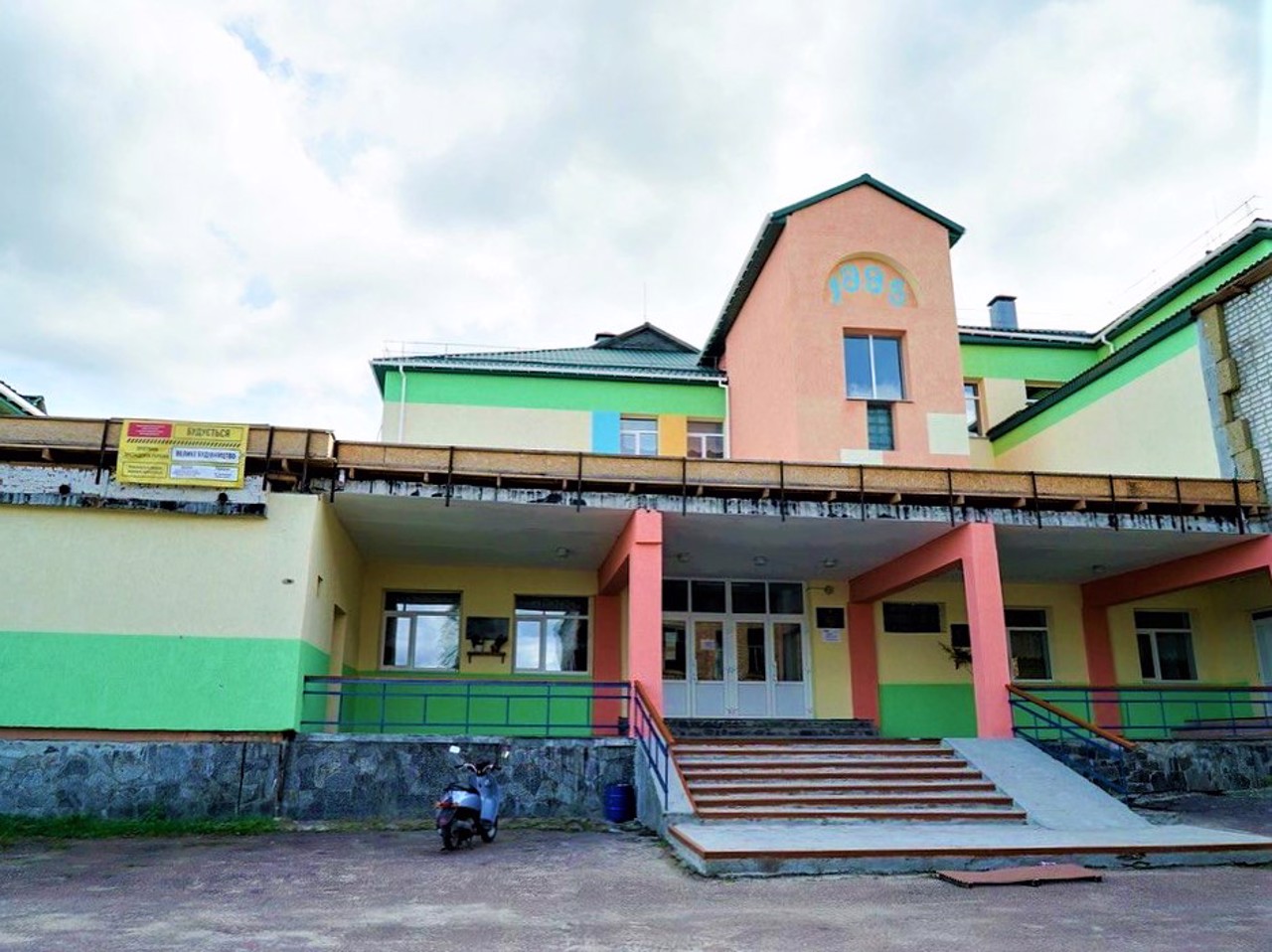 Slovechne village