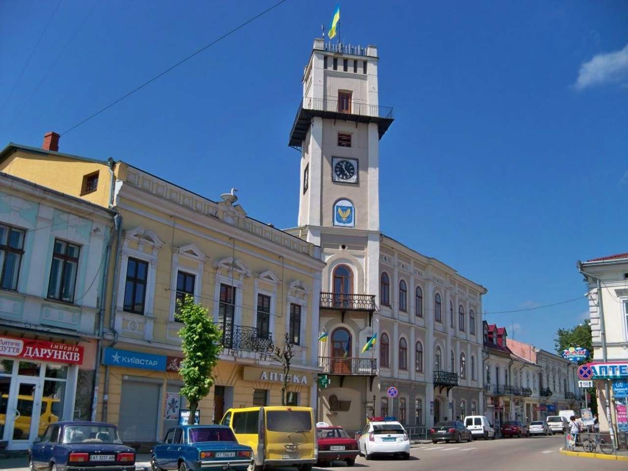 Місто Коломия