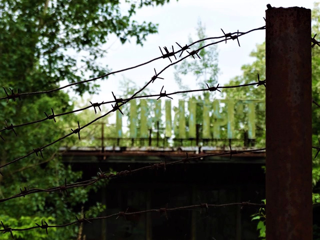 City Pripyat