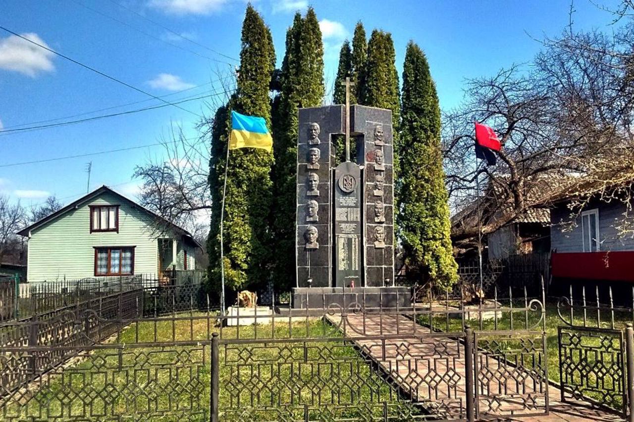 Bili Oslavy Village