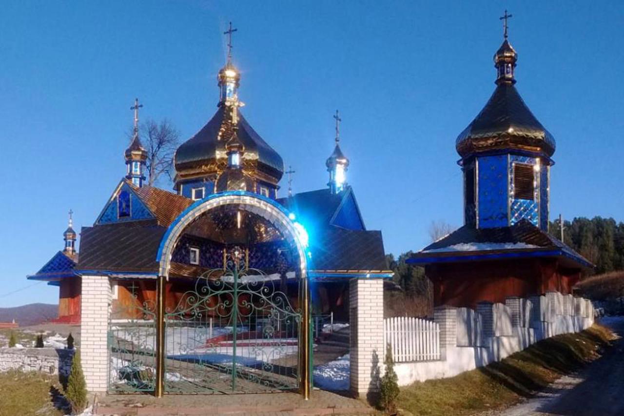 Bili Oslavy Village