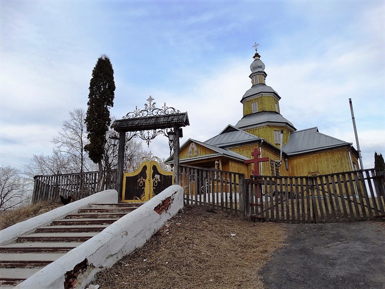 Місто Новгород-Сіверський