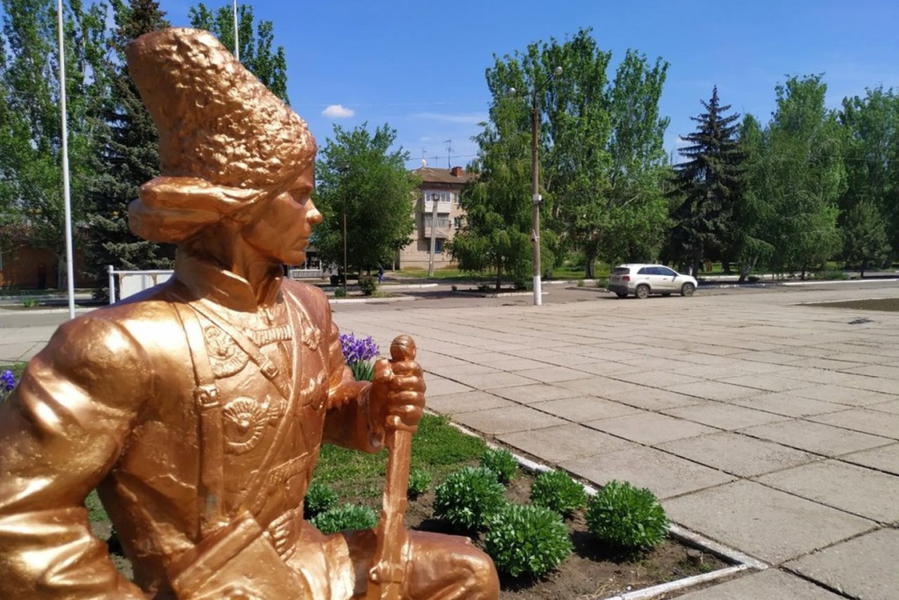 Місто Гуляйполе