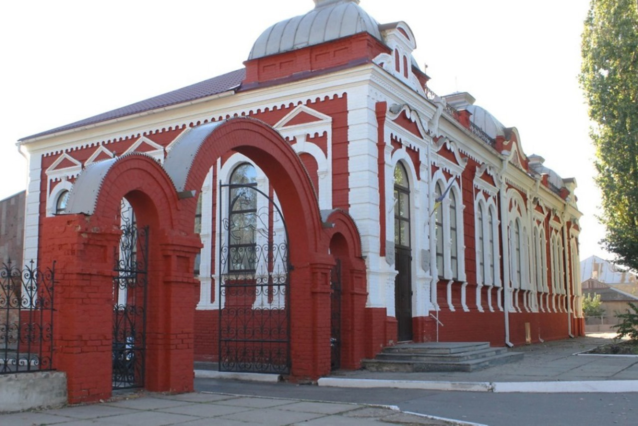 Місто Гуляйполе