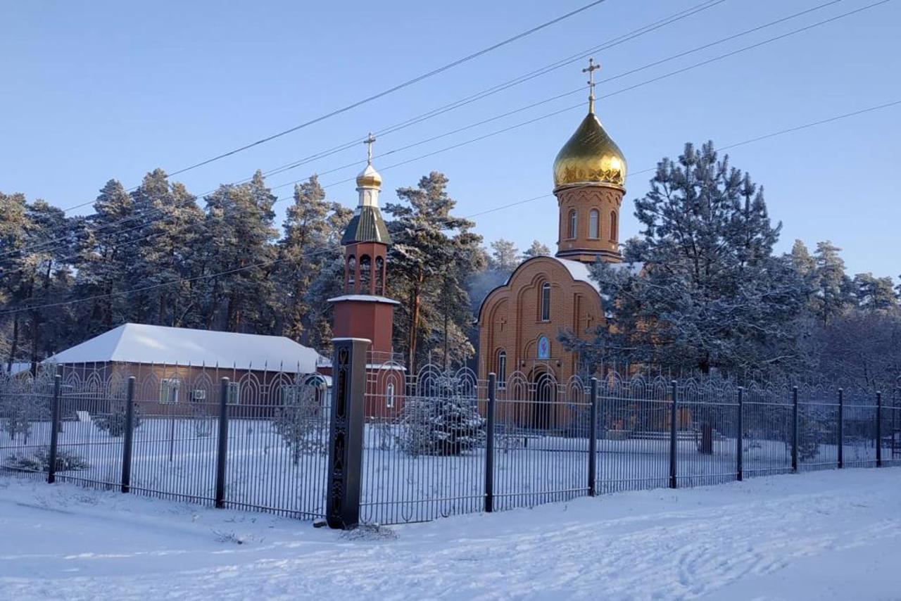 Kozatske village