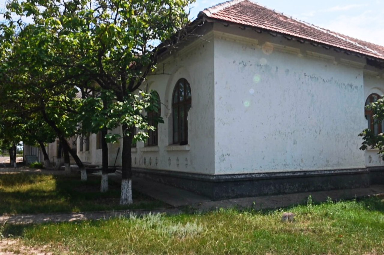 Село Котловина