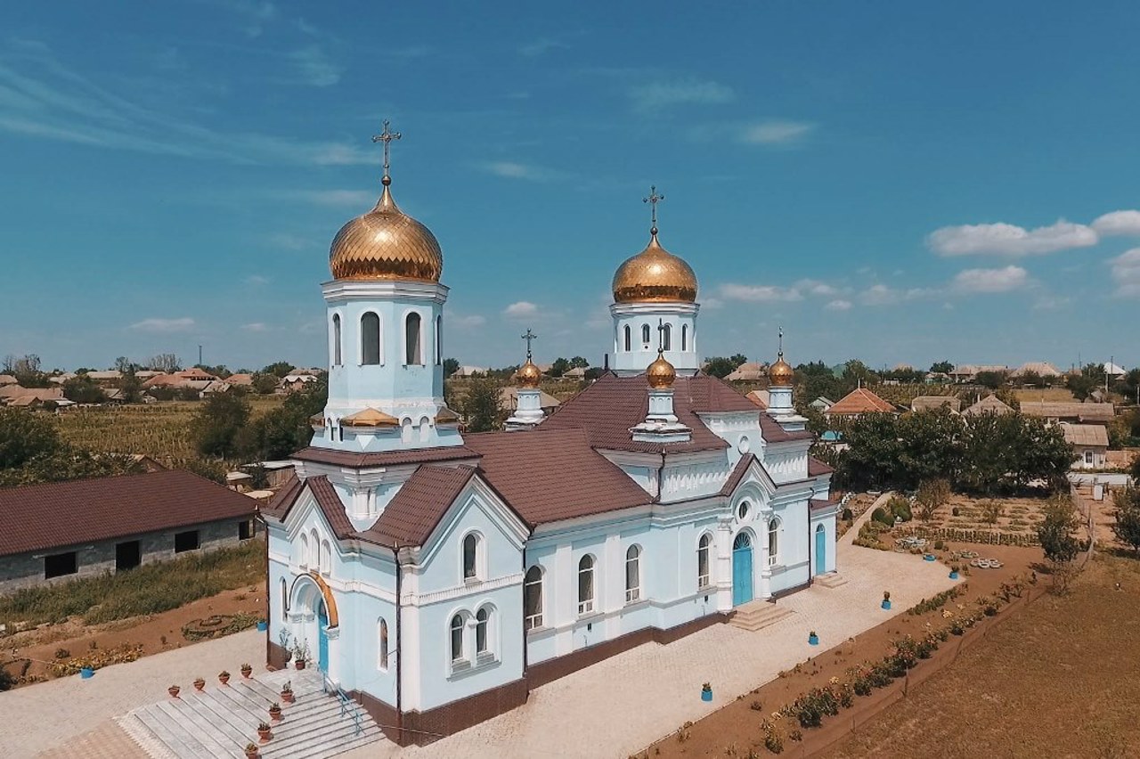 Село Котловина