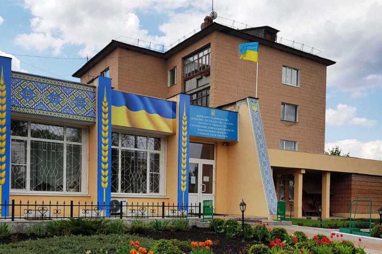 Селище Степне