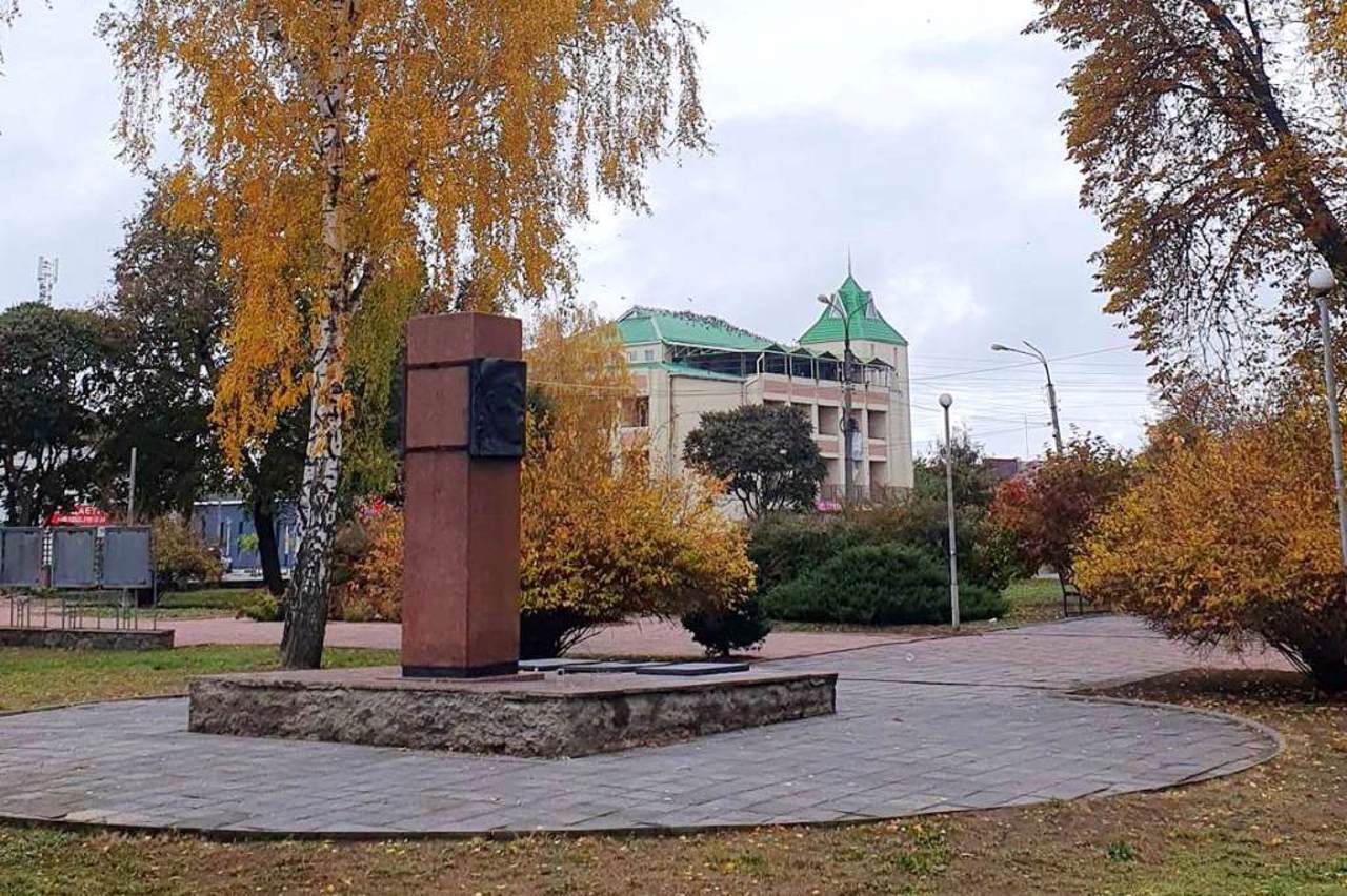 Селище Недригайлів