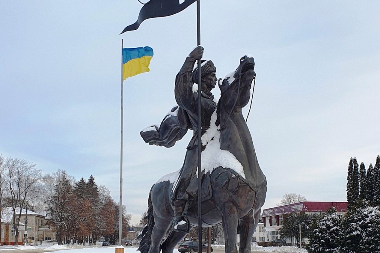 Селище Недригайлів