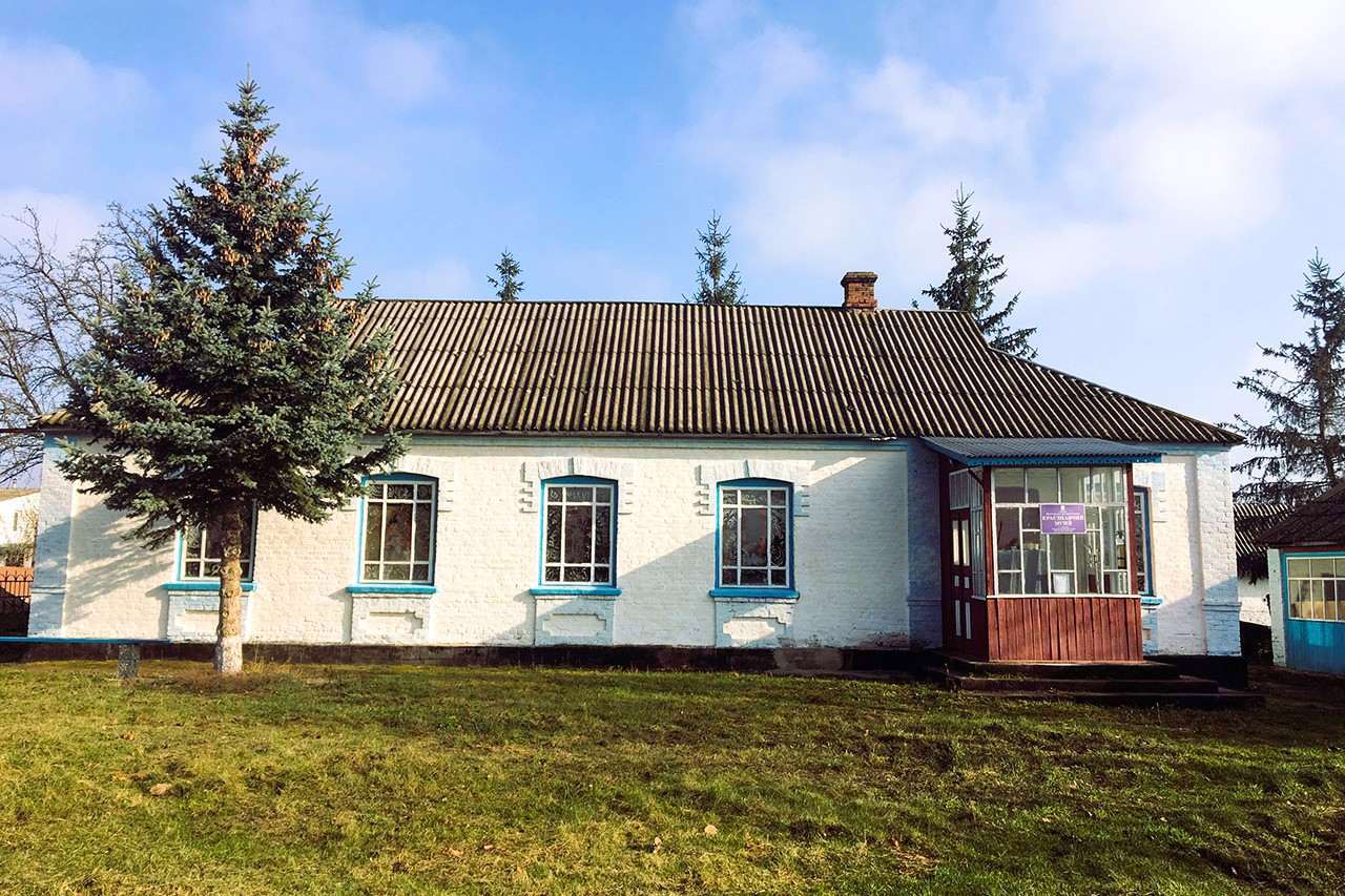 Village Hopchytsia