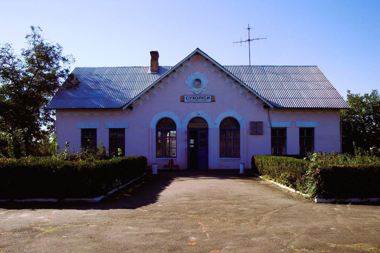 Село Сухоліси