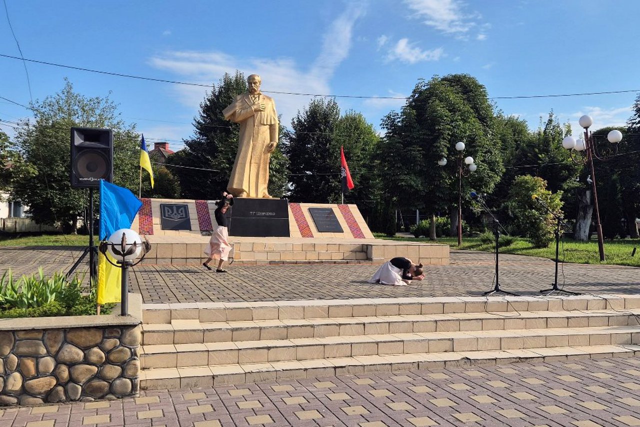 Місто Монастириська