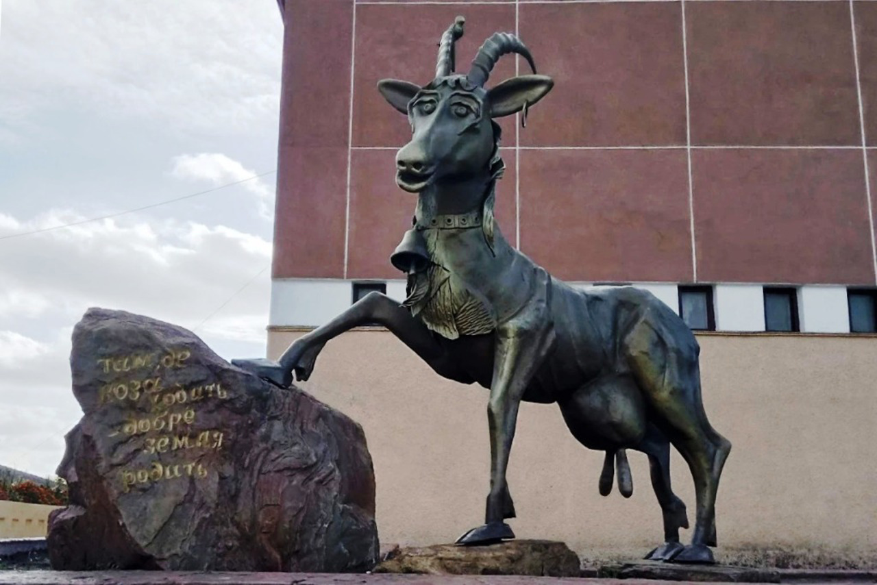 Селище Козова