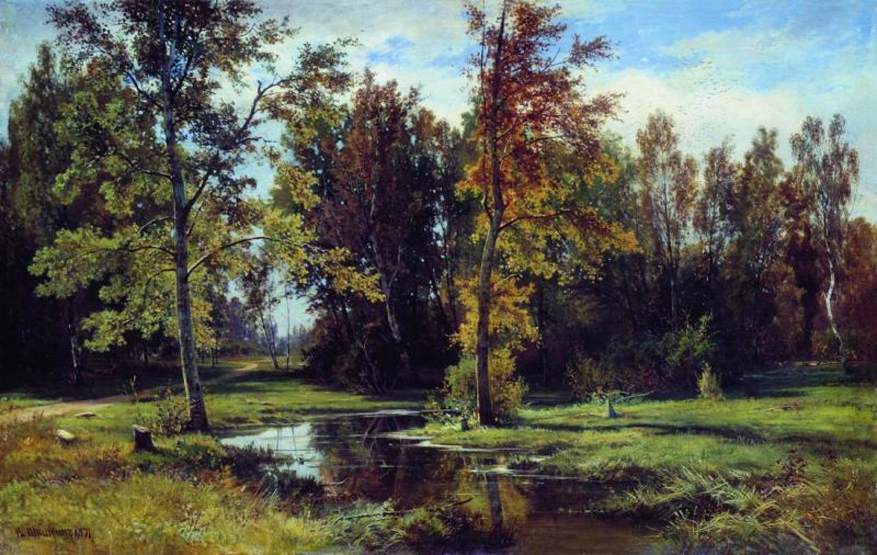 Donetsk Regional Art Museum, Kramatorsk