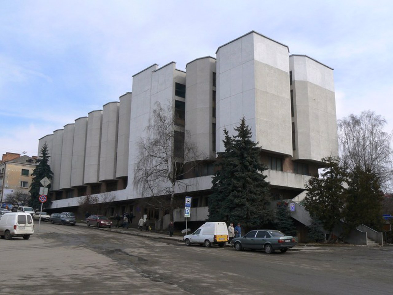 Тернопільський обласний краєзнавчий музей, Тернопіль