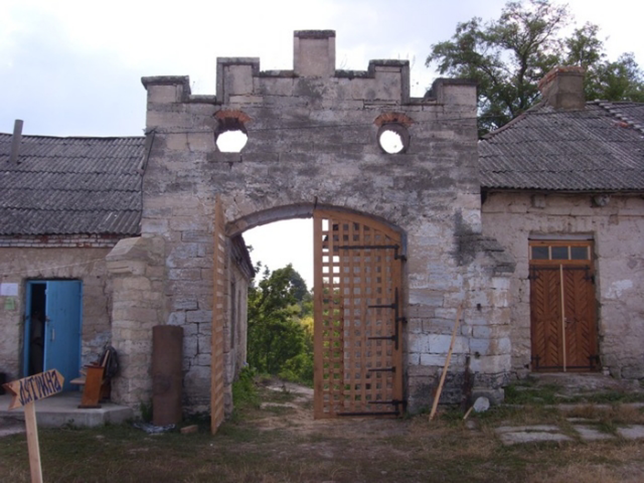 Садиба Сцибор-Мархоцького, Отроків