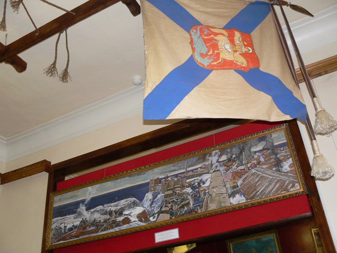 Ochakiv Military History Museum