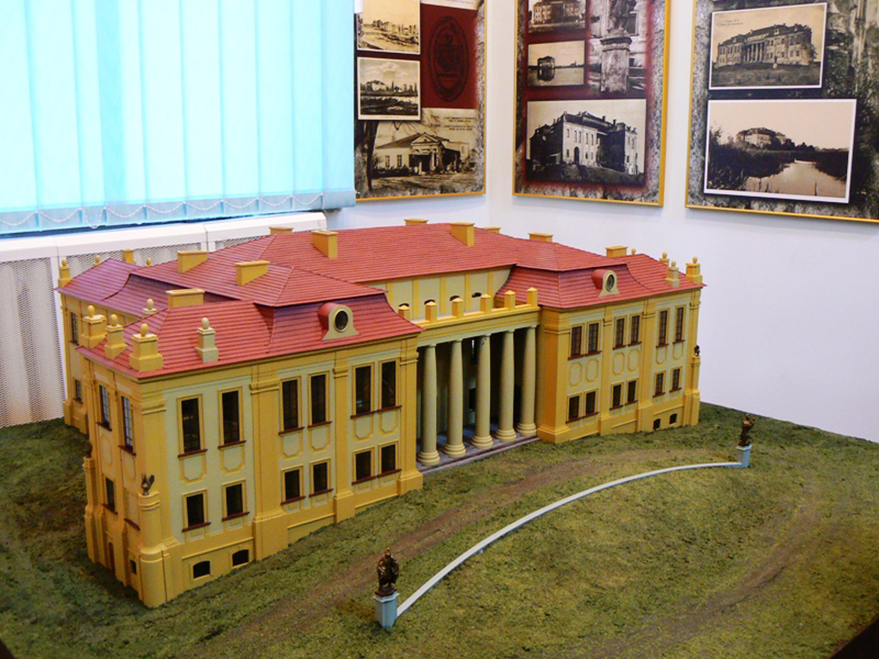 Rivne Local Lore Museum