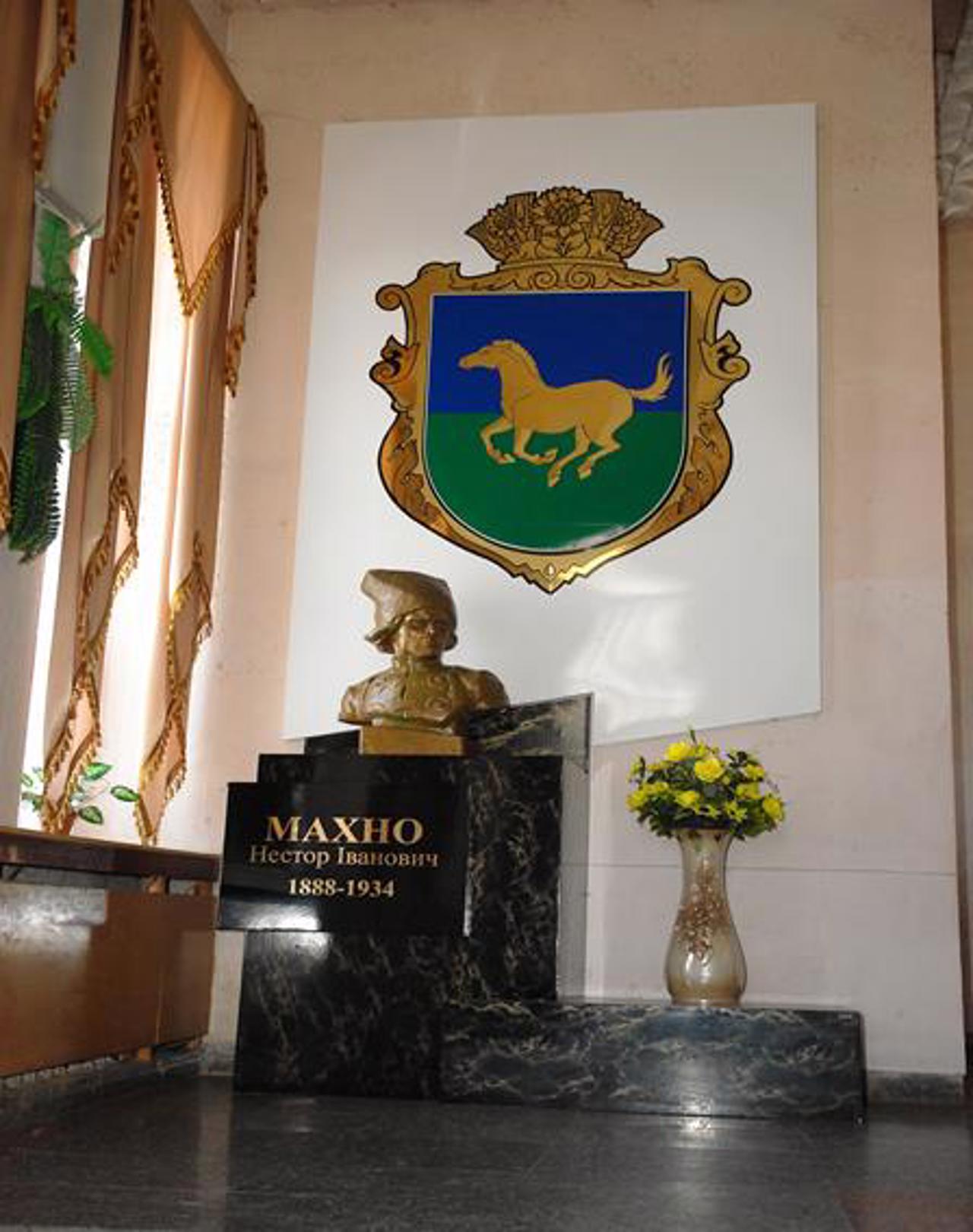 Гуляйпільський краєзнавчий музей, Гуляйполе