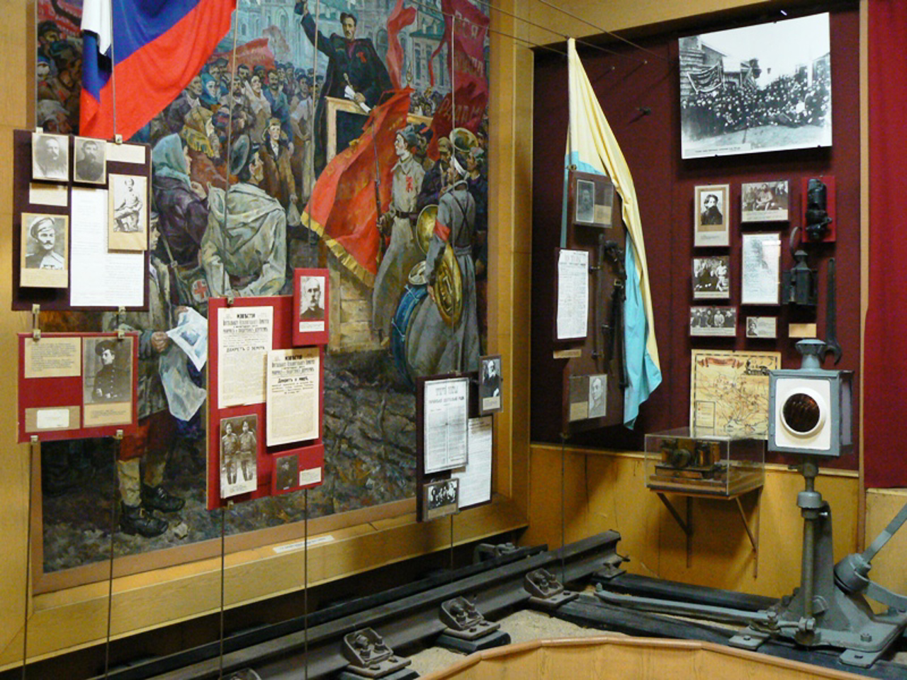 Korosten Local Lore Museum