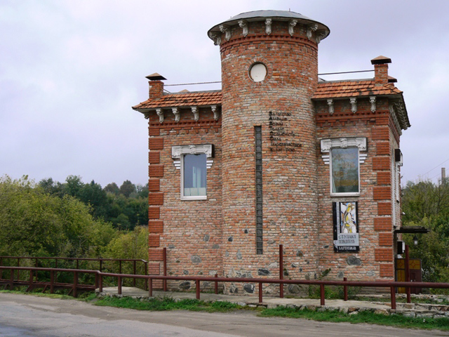 Галерея Бартосика, Іваньки