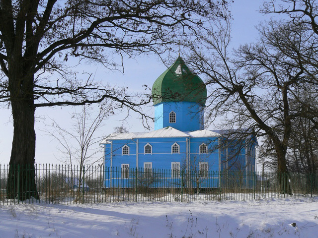 Церква Різдва Богородиці, Перемога