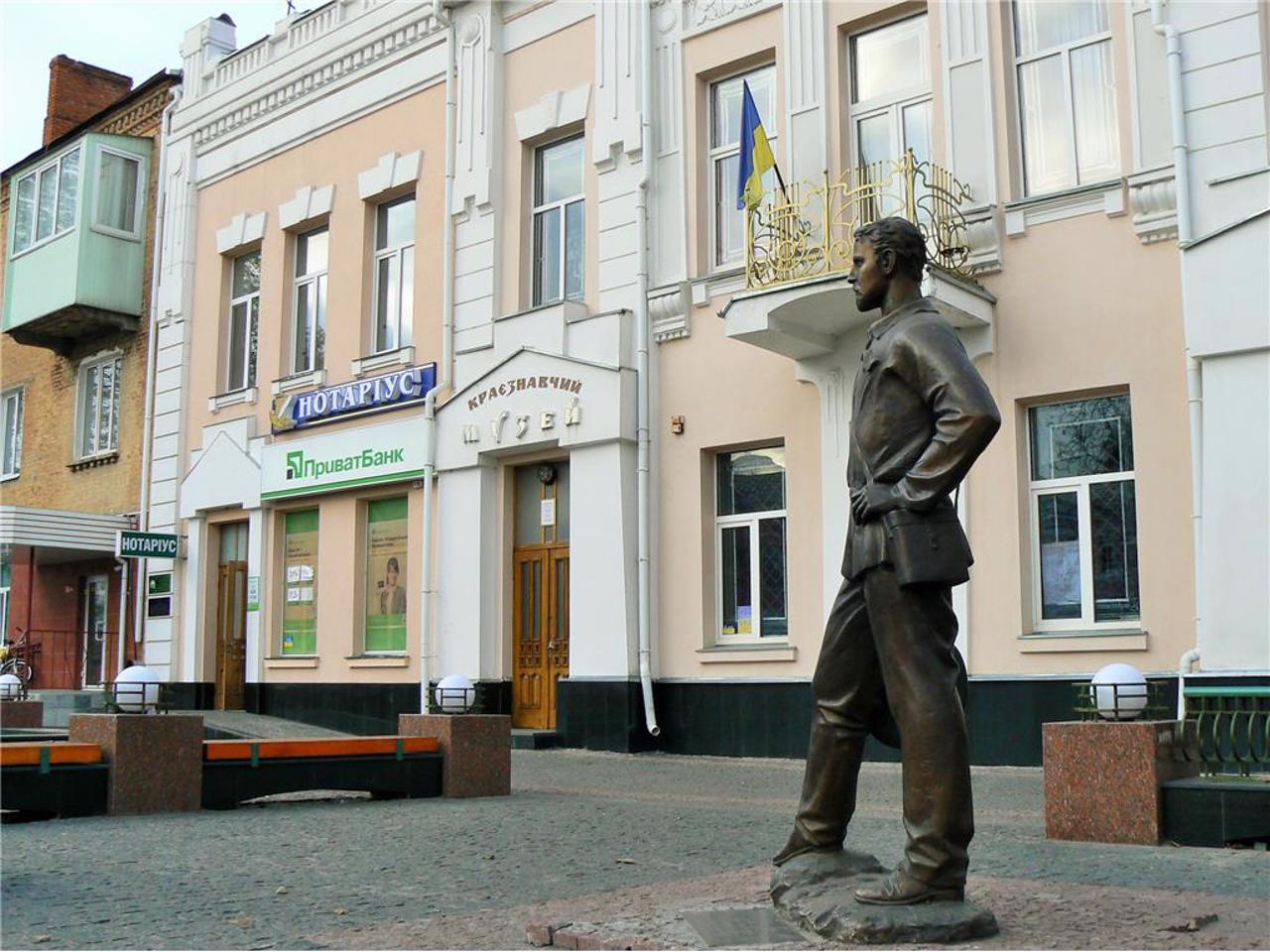 Прилуцький краєзнавчий музей, Прилуки