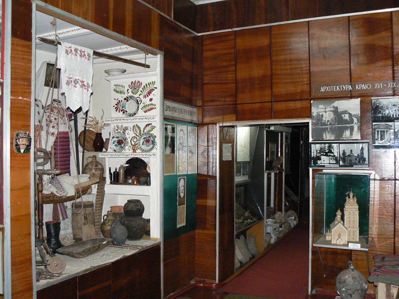 Starokostiantyniv Historical and Local Lore Museum