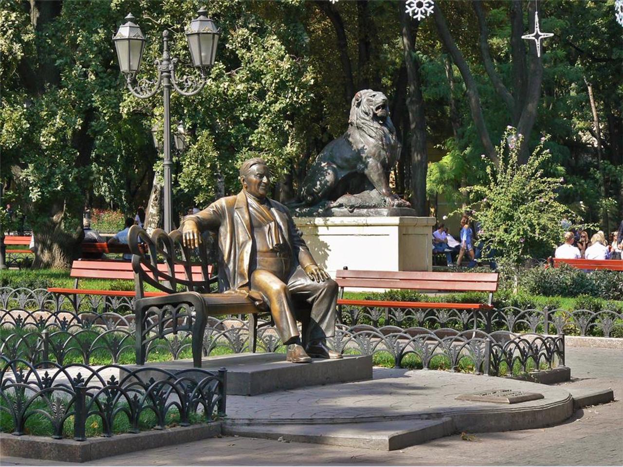 City Garden, Odesa