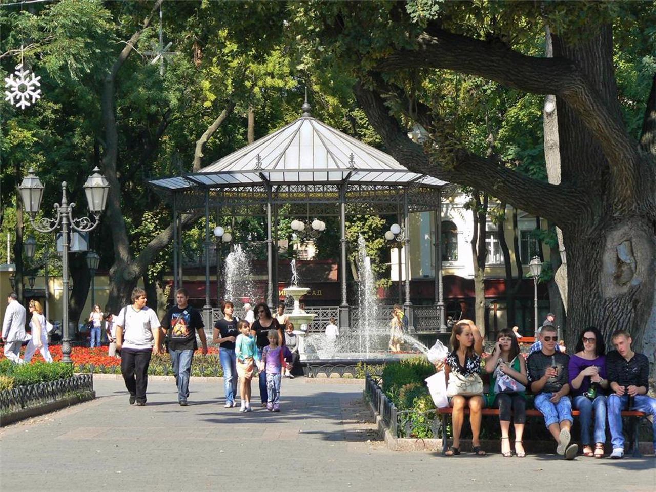 City Garden, Odesa
