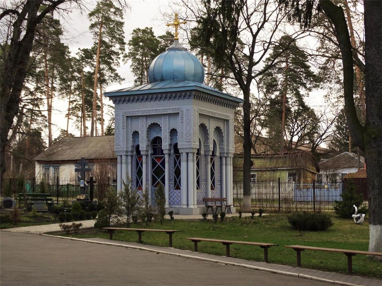 Серафимівська церква, Пуща-Водиця