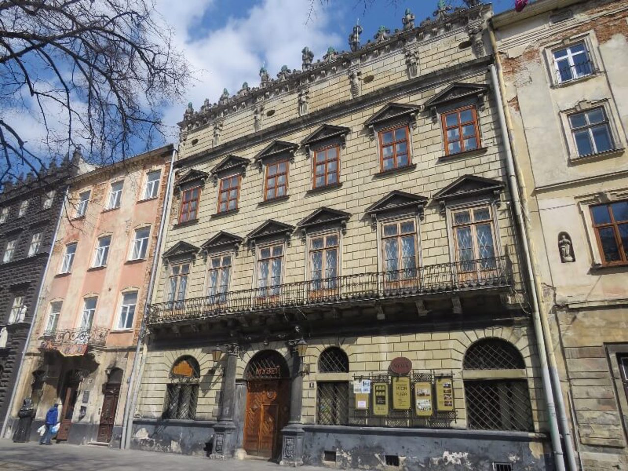 Lviv Historical Museum (Kornyakt Palace, Italian Courtyard)
