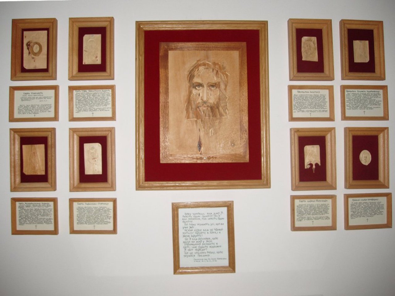 Art Museum "uman. Earth. Universe", Sokal