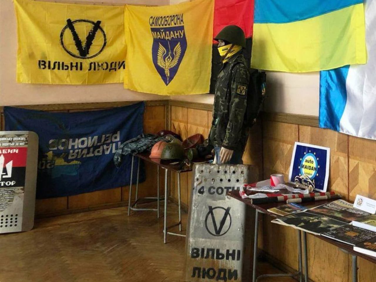 Музей національно-визвольної боротьби Тернопільщини, Тернопіль